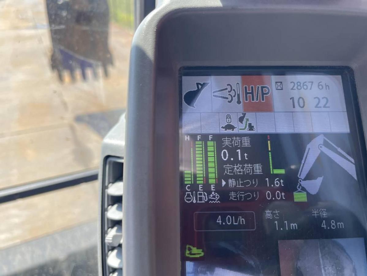 Used 2020 HITACHI  ZX135USOS-6