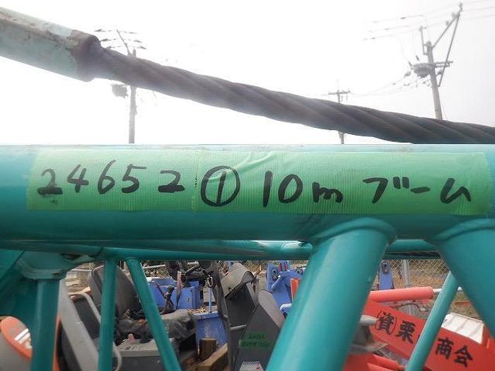 Used 2002 KOBELKO MK500