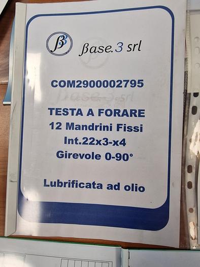 Used 2014 Saomad Woodpeker 60