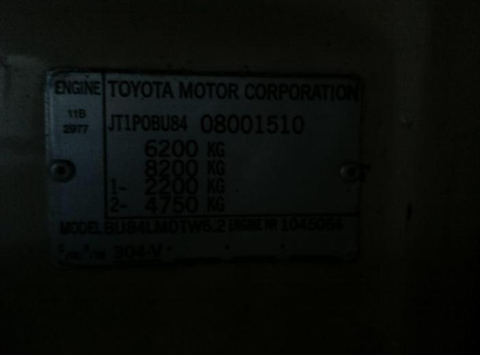 Usado 1989 TOYOTA Dyna 250 6.2 ton tow truck