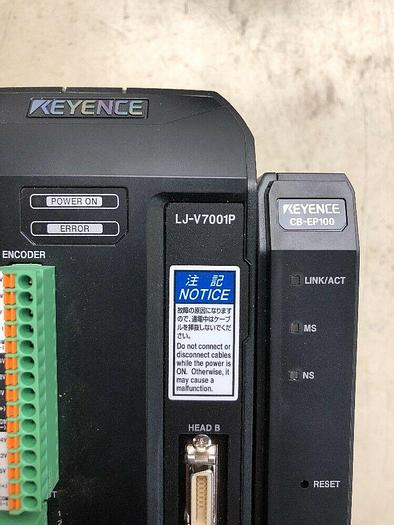 KEYENCE LJ-V7001P Ultra High Speed In-Line Profilometer W/ CS-EP100 ETHERNET