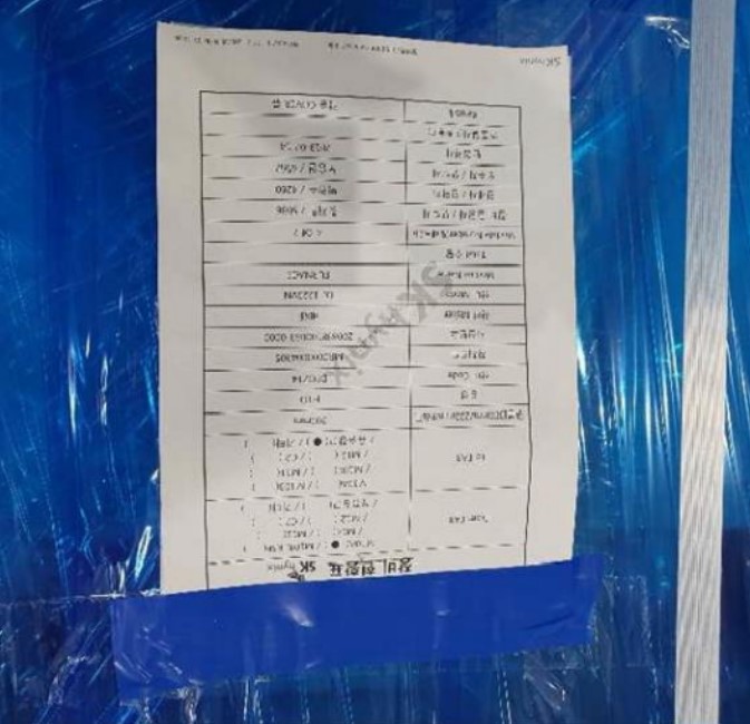 Used 2006 Hitachi Kokusai DJ-1223VN LP-CVD