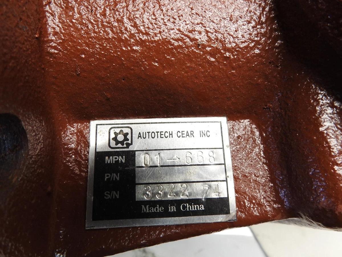 New Oem Autotech Gear Gearbox for Rotary Cutter 01-669