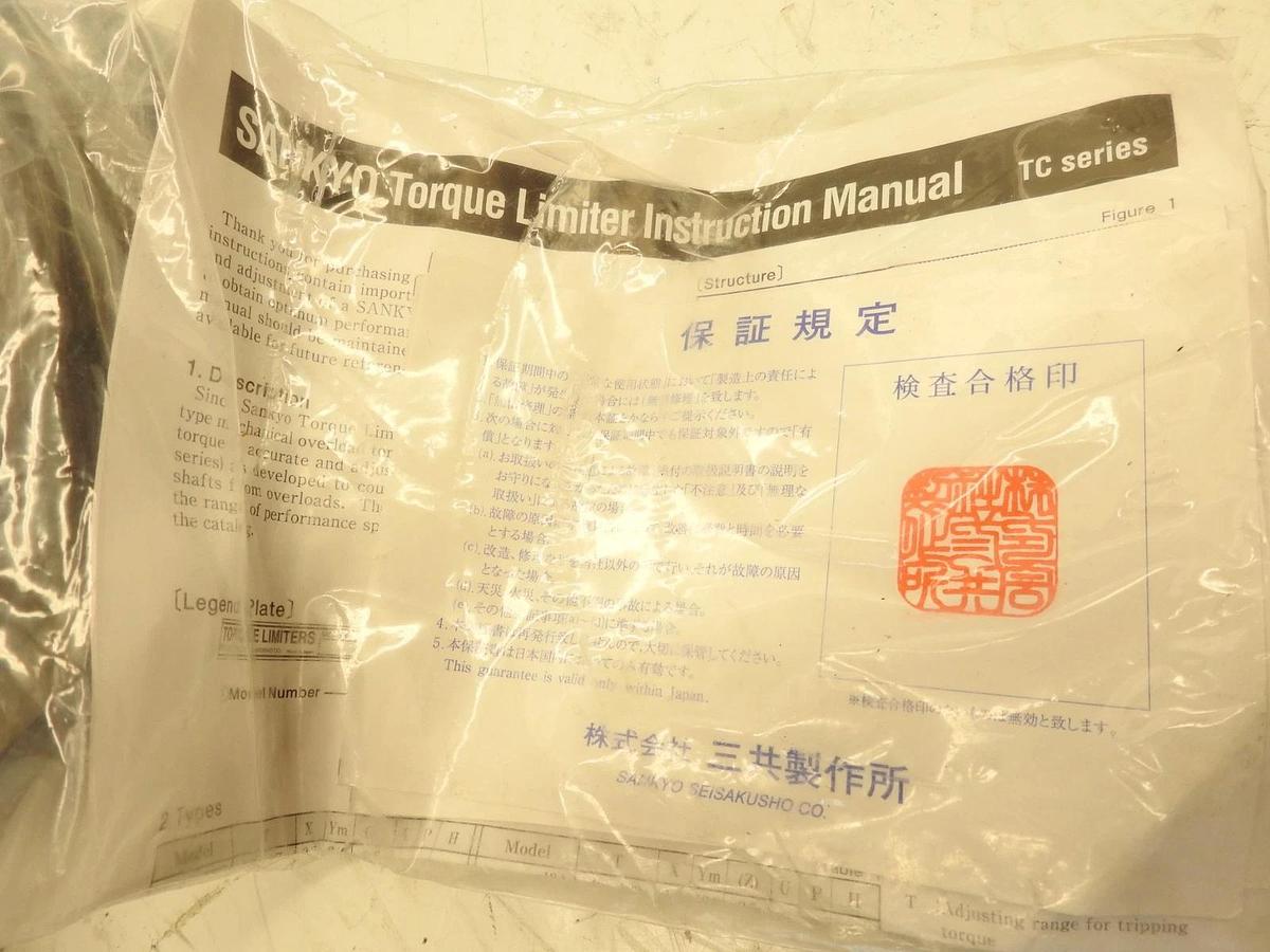 New Oem Sankyo Torque Limiters 11TC-100B Torque Limiter, Coupling, TC Series