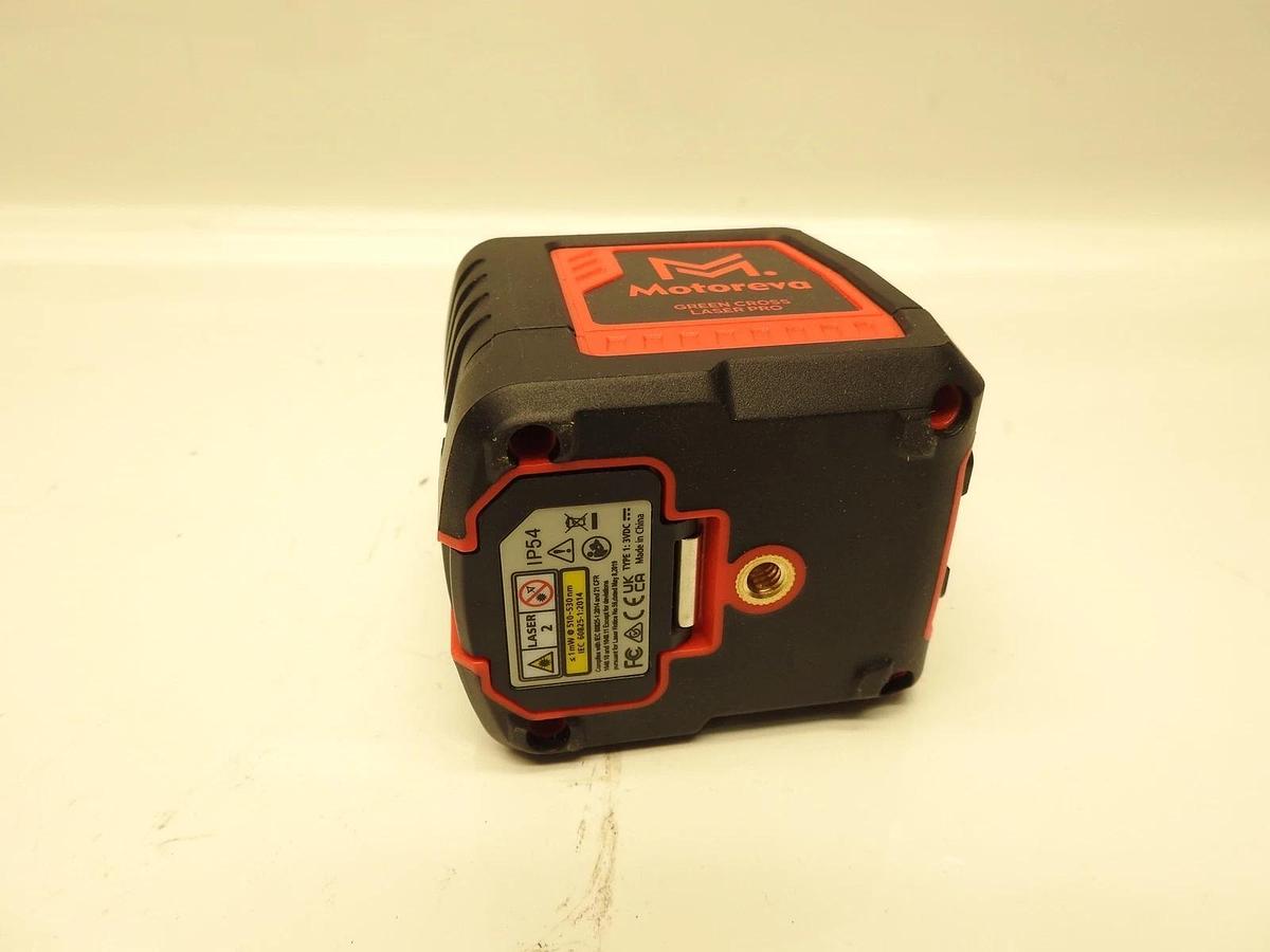Self Leveling Laser Level, Motovera LL-T2  100ft/30m Laser Level