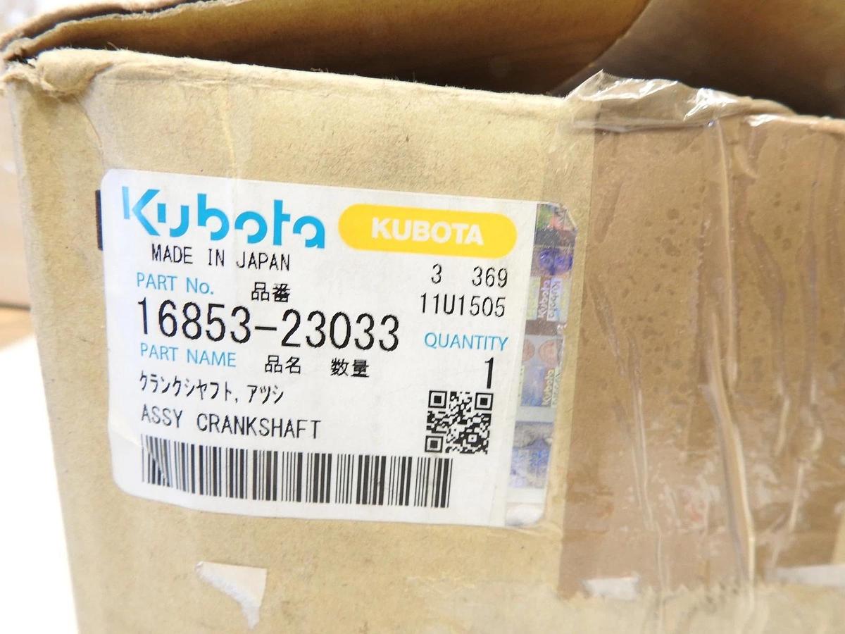 New Genuine Oem Kubota Crankshaft ASSY For Z482 16853-23033 1685323033