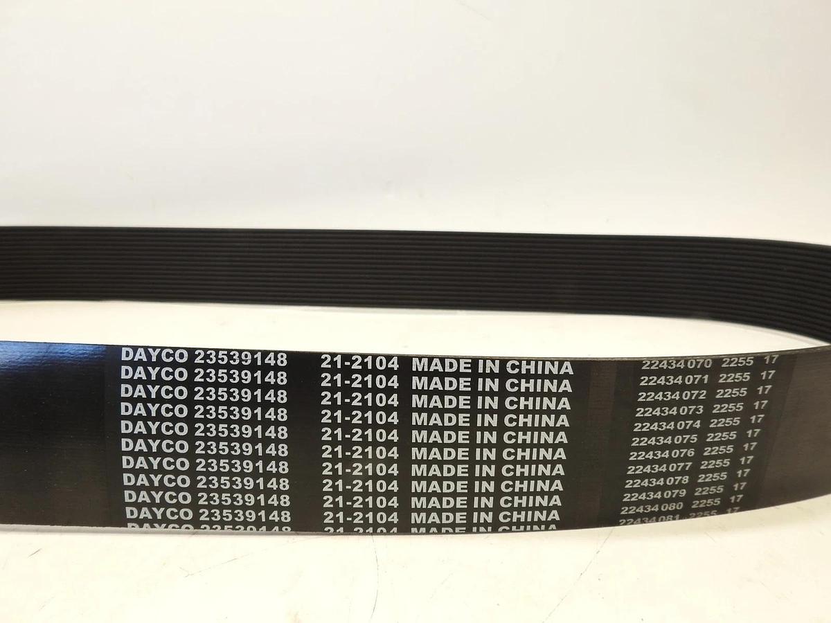 DETROIT DIESEL BELT DDE-23539148 23539148