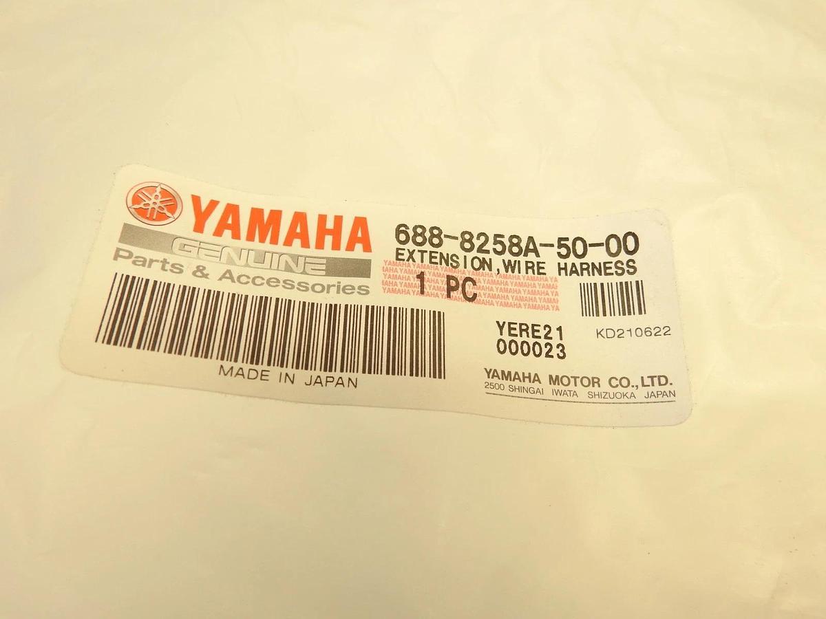 Yamaha New OEM 10 Pin 16' Trim/Tilt Engine Wiring Harness 688-8258A-50-00