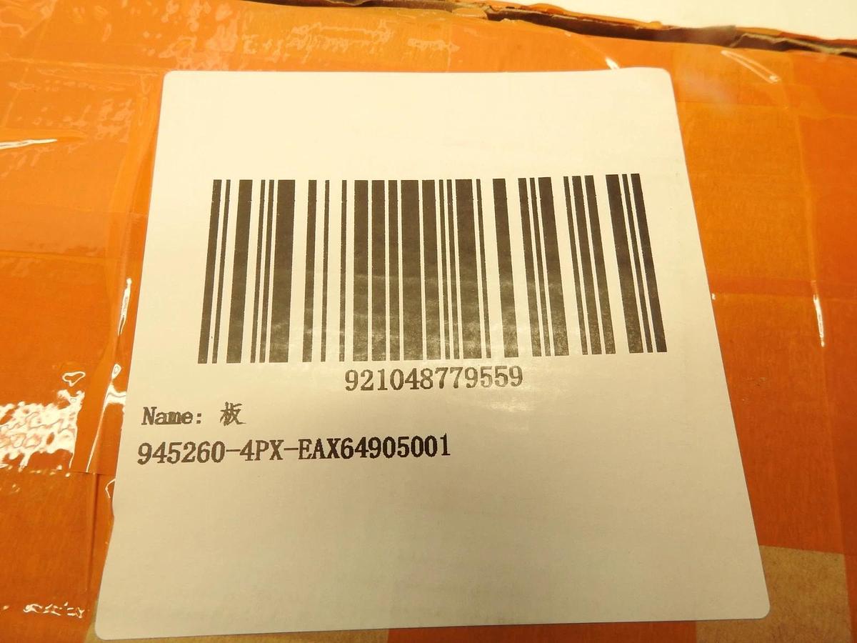 Power Board LGP32-13PL1 EAX64905001 For LG TV Power Support Board 32LN5400