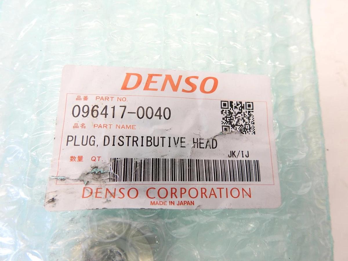 Oem Denso 096417-0040 VE HEAD PLUG