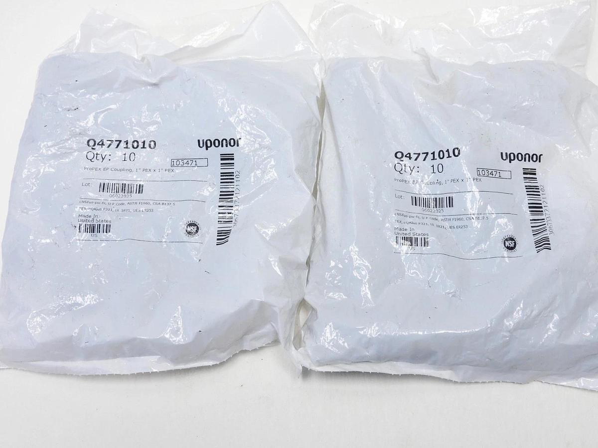 New Genuine  Nibco 2-Piece Part 2" Cast Bronze DWV P-Trap Fig. 885