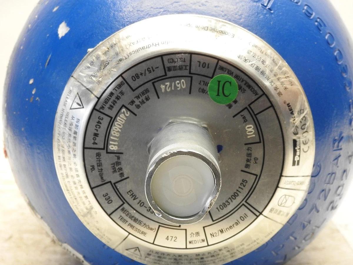 New Oem Parker 10837001125 High Pressure Bladder Accumalator EHV 10-330/90