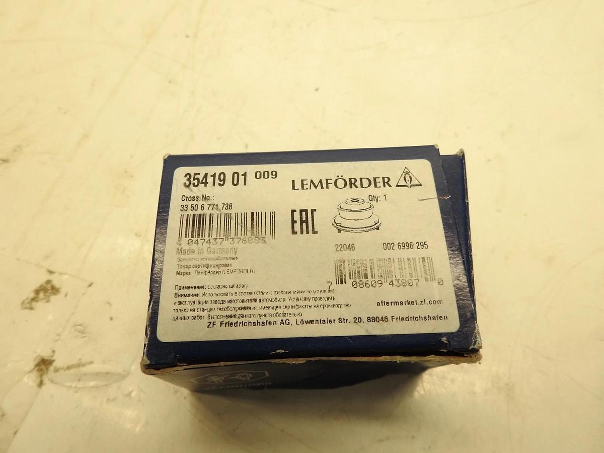 New! BMW 325i Lemforder Rear Shock Mount 3541901 33506771738