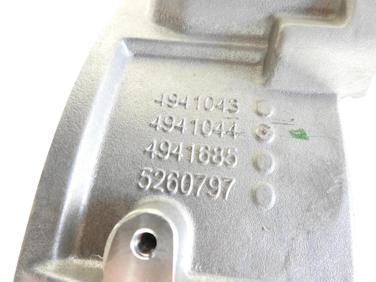 New Genuine Cummins 4941044 ISB/QSB 6.7 Flywheel Housing 4941042