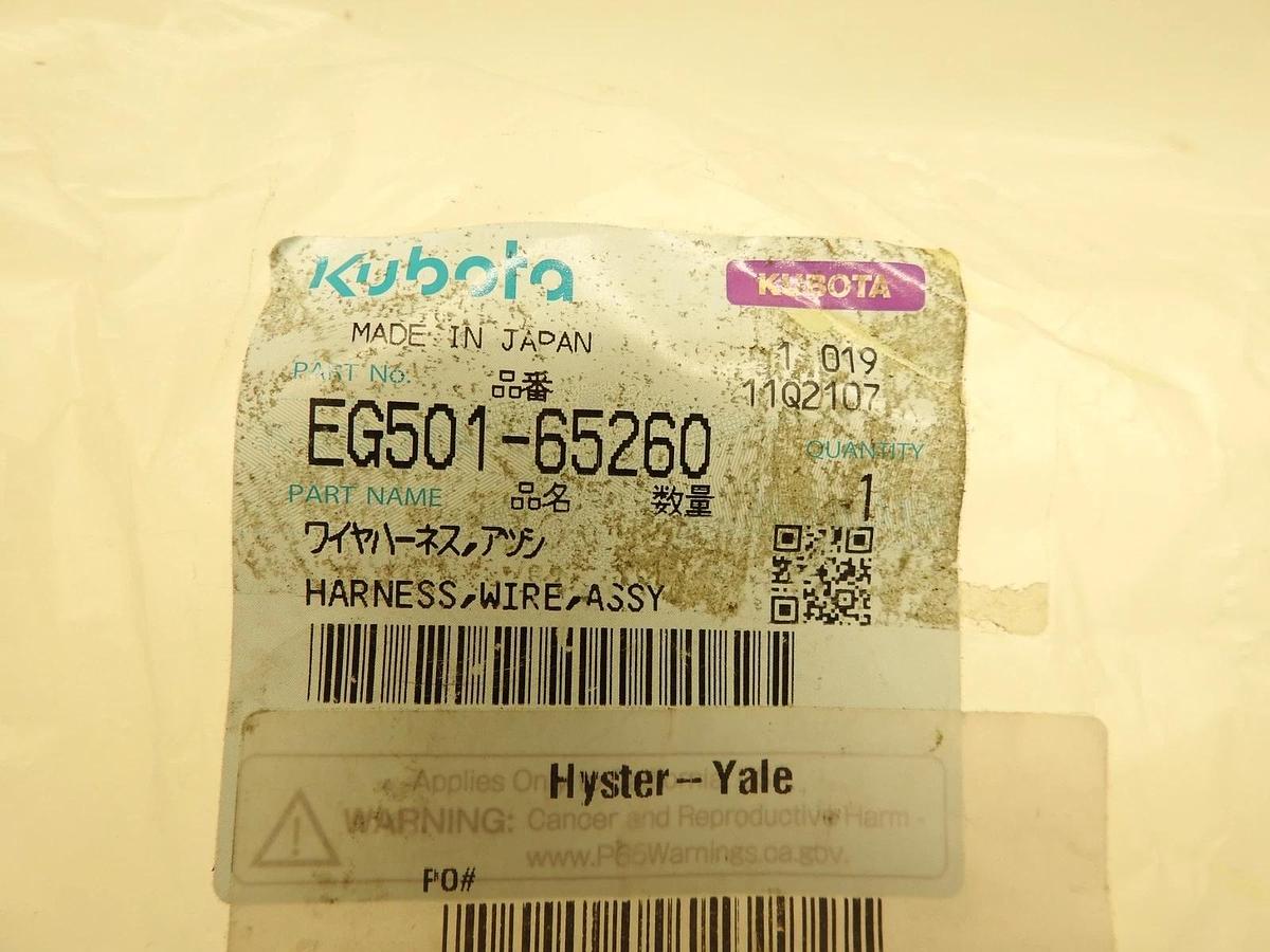 New Genuine Oem Kubota EG501-65260 Wiring Harness Unit