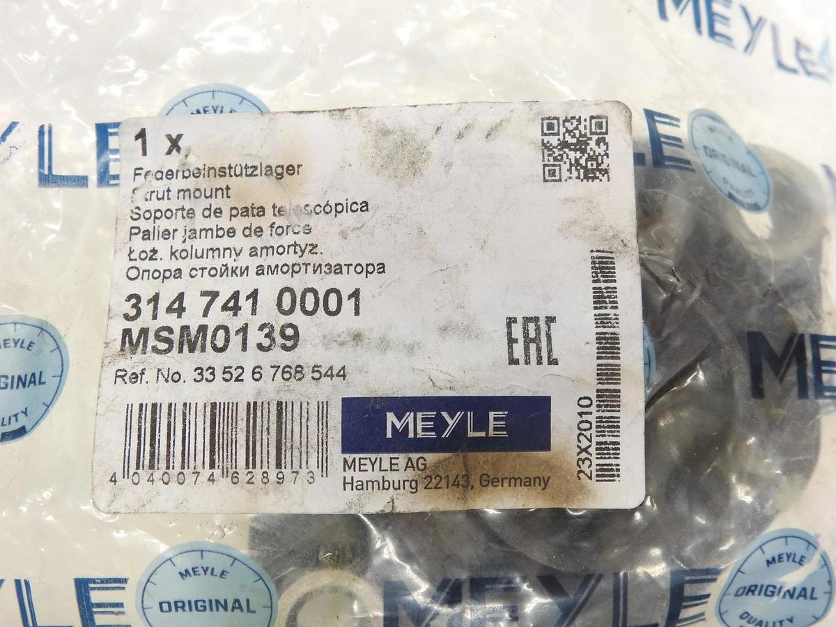 New Meyle Shock Mount Lower - 3147410001