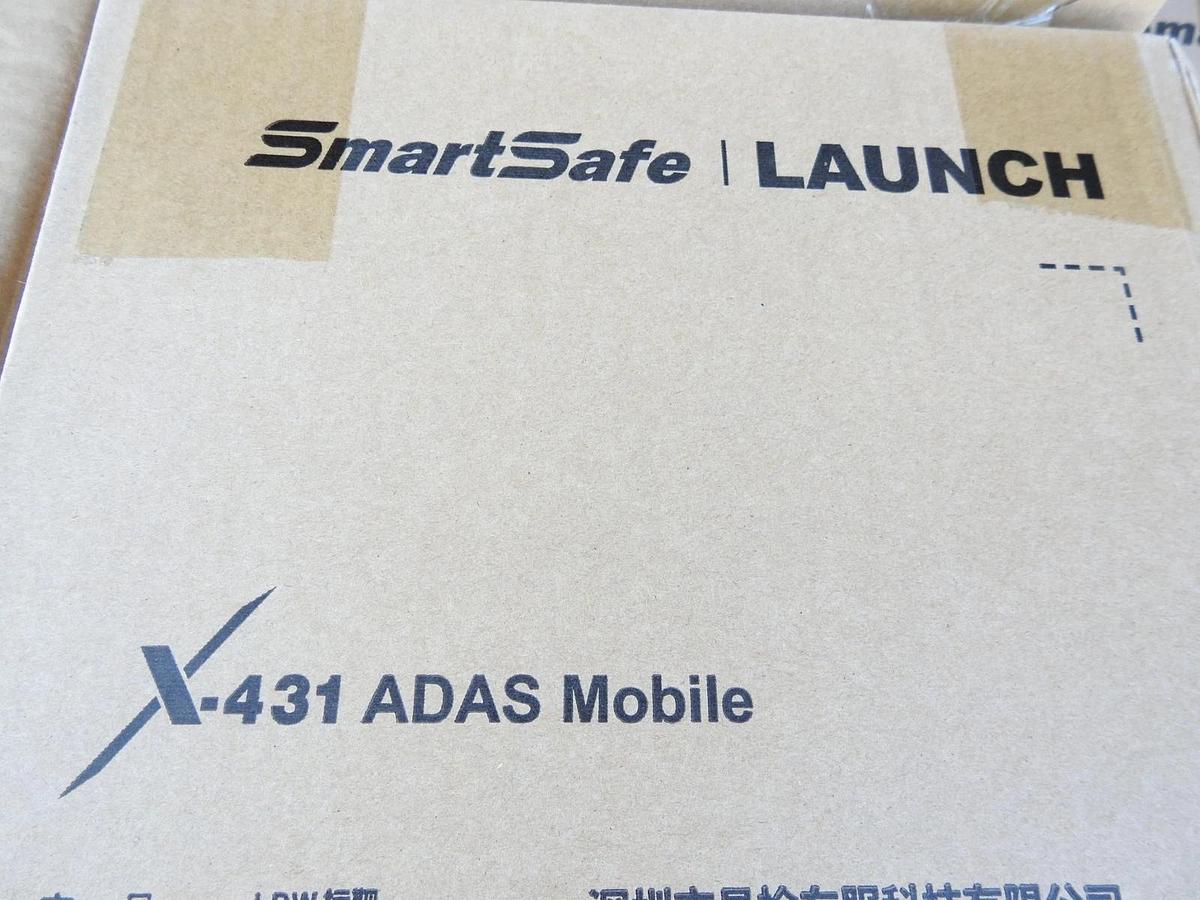 New Autel Mobile ADAS X431 SmartSafe Launch X-431 Mobile Target Kit