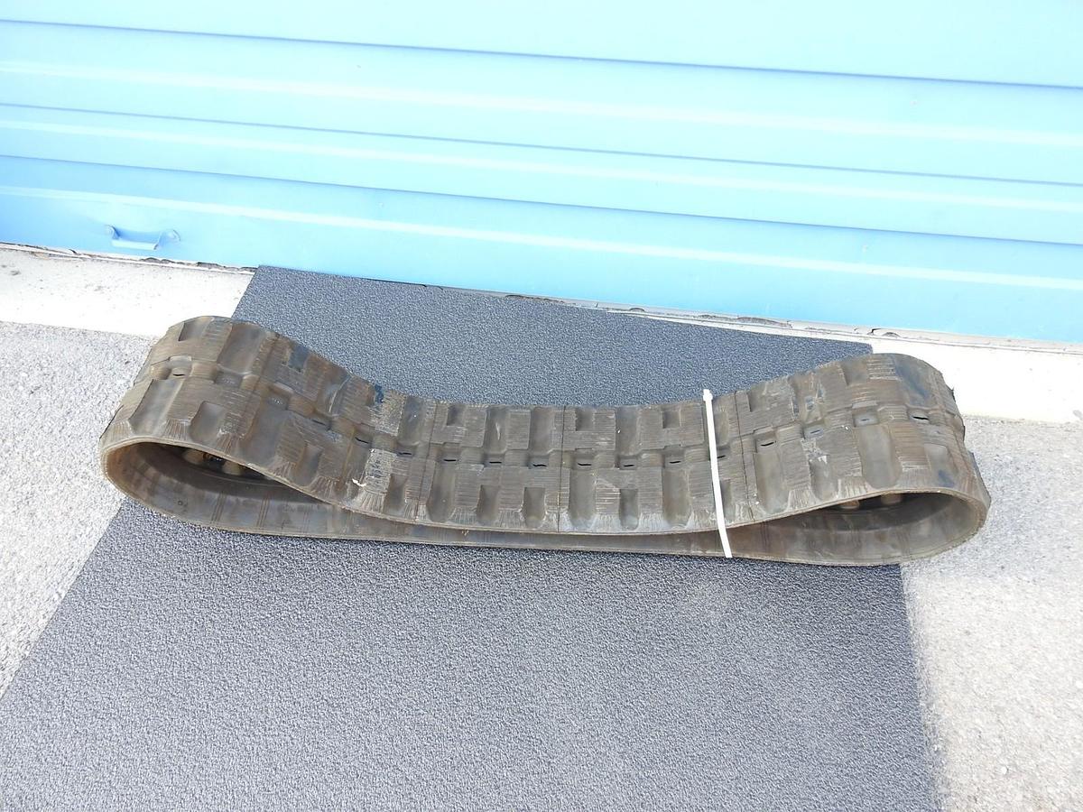 New Oem Bobcat 7009965 MT55 Mini Track Loader Track