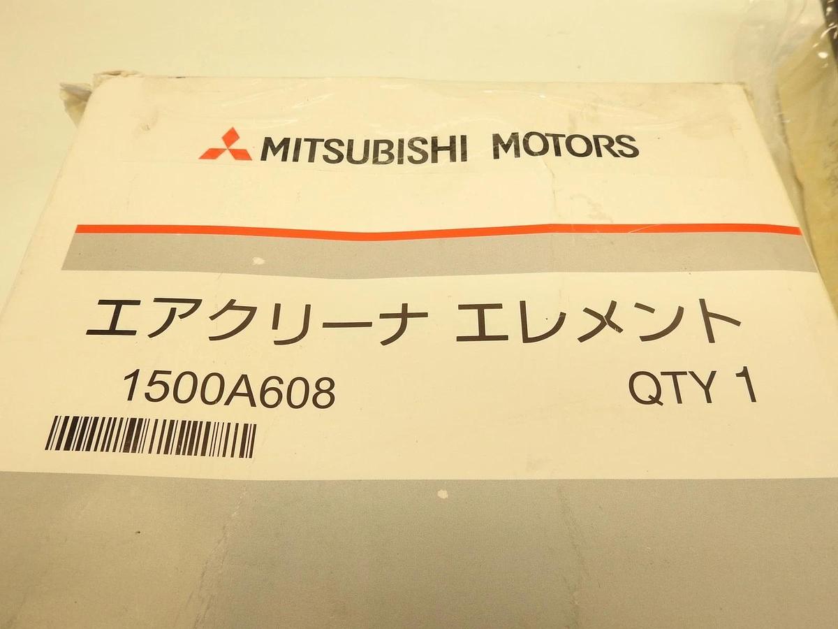 Genuine Oem Air Filter Element Fit Mitsubishi L200 Pajero Sport 2.4 Diesel
