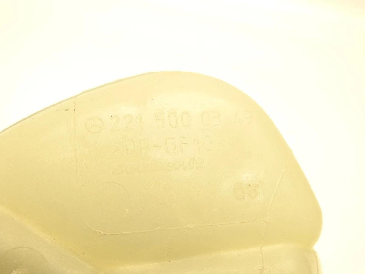 Used USED OEM 2010-2013 Mercedes s550/s600 Tank/Coolant Reservoir A2215000349