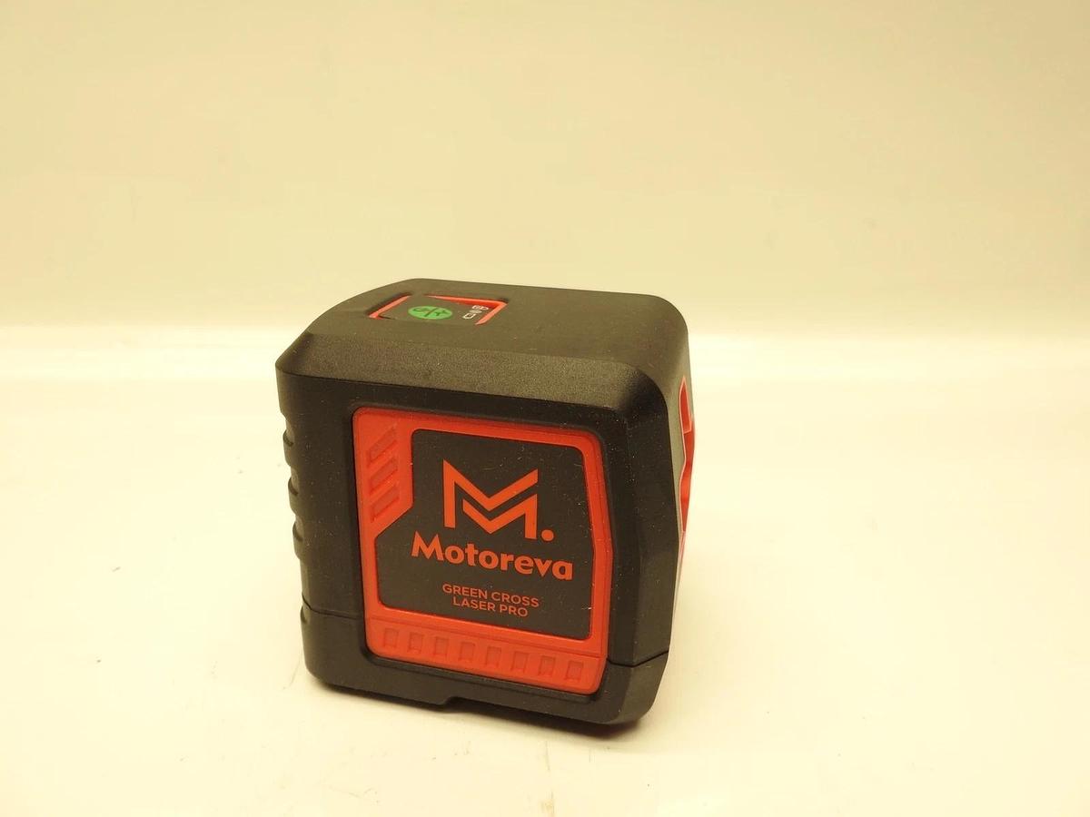 Self Leveling Laser Level, Motovera LL-T2  100ft/30m Laser Level