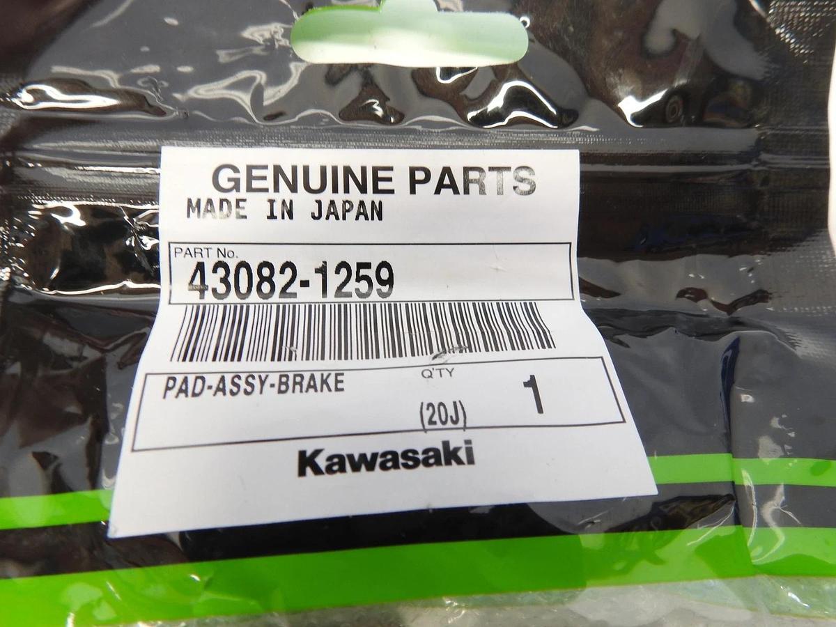 Oem Kawasaki Front Brake Pads ZX600 Ninja ZX-6R 1998-02 / 43082-1224 43082-1259