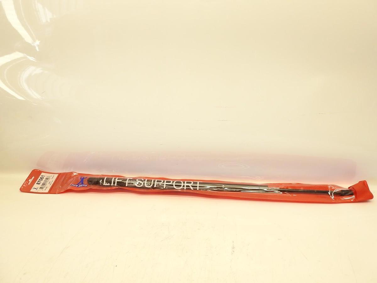 Liftgate Lift Support FCS 87061 fits 11-16 Dodge Durango
