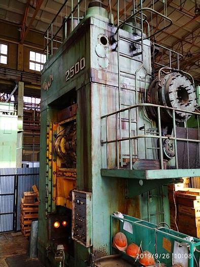 Used Press Knuckle Joint Coining K8344