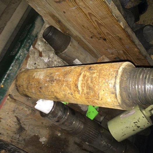 Used Sub Adapter - 1204010310747