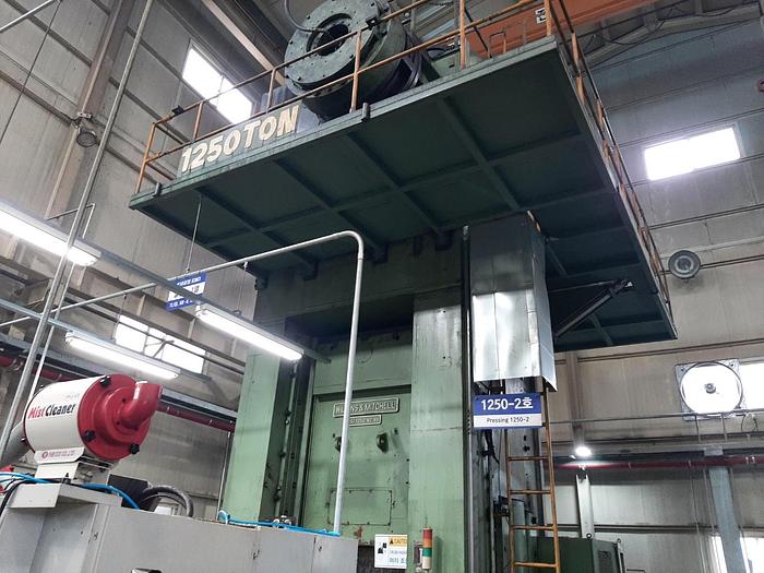 Used Press Trimming Wilkins & Mitchell