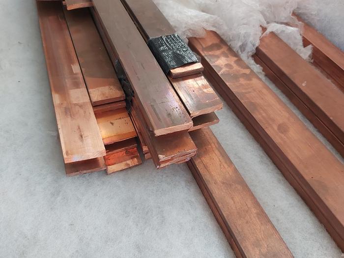 Gebraucht 56 kg Elektro Kupferschienen, 30 x 5mm, 40 x 10mm, ,  gebraucht