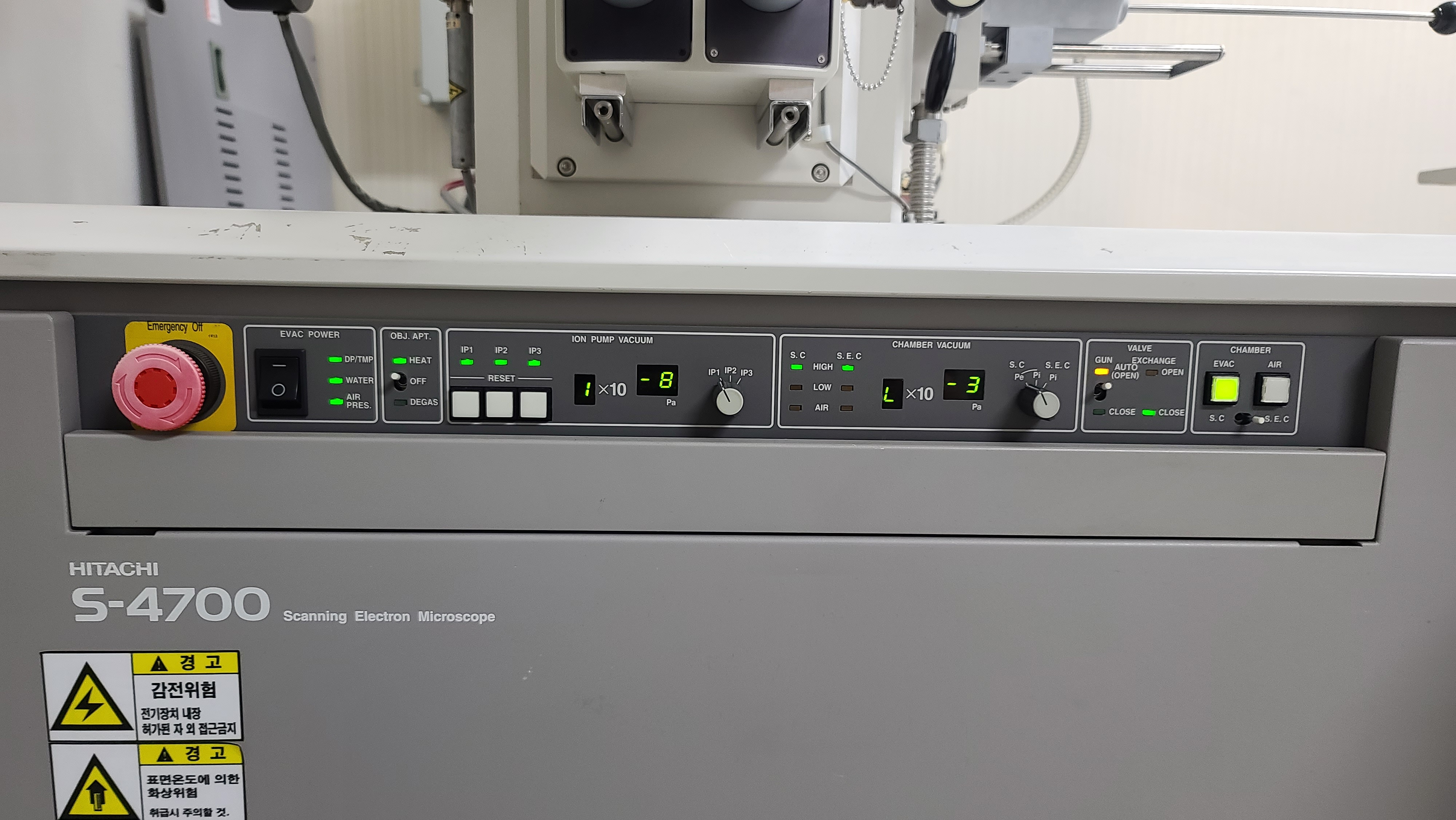 Used Hitachi S-4700 Type I