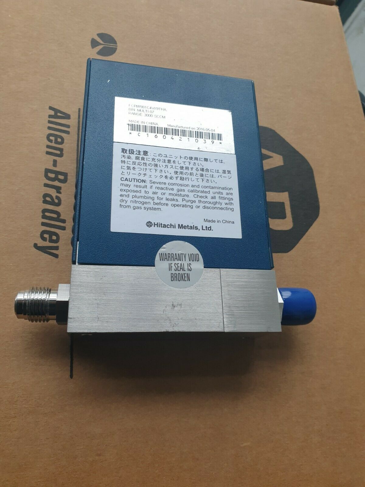 Used AERA  797-160426-002 CONTROLLER (rbd2.1b5)