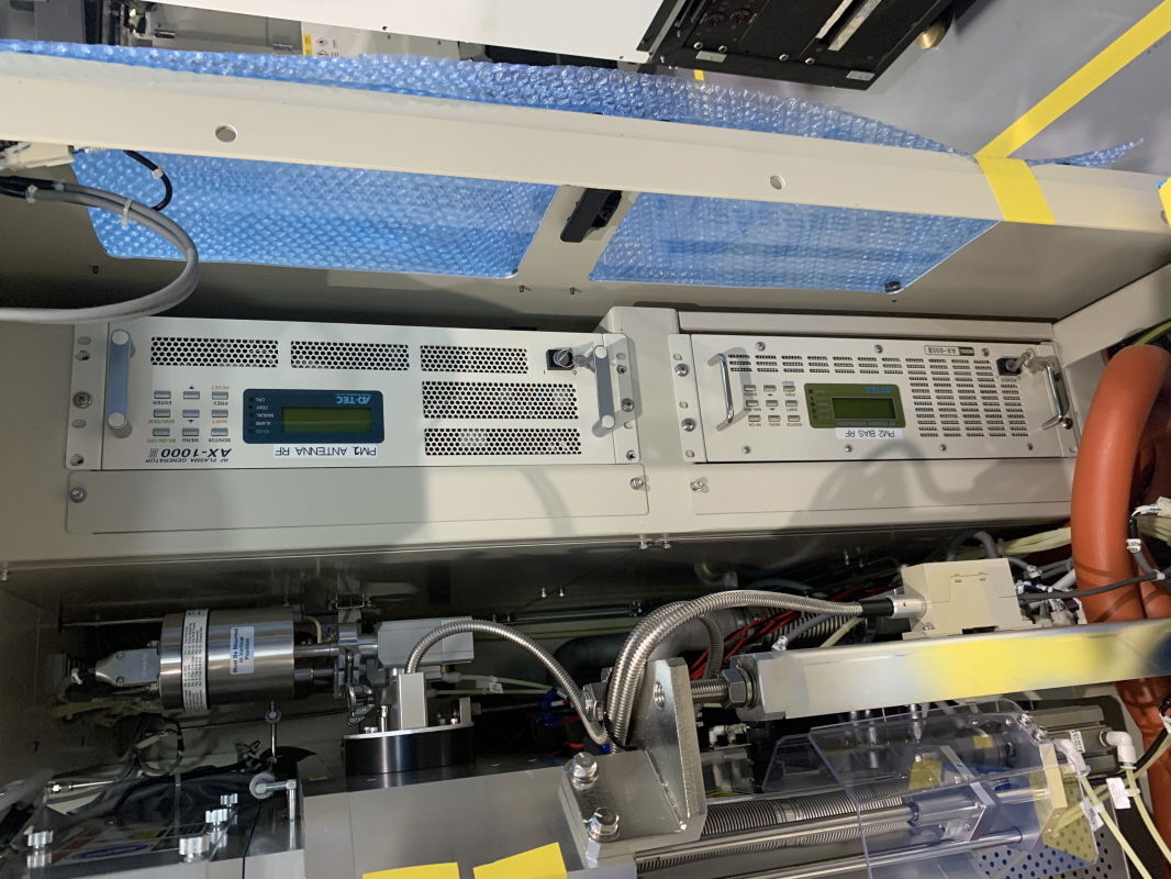 Used 2007 Ulvac NE-5700