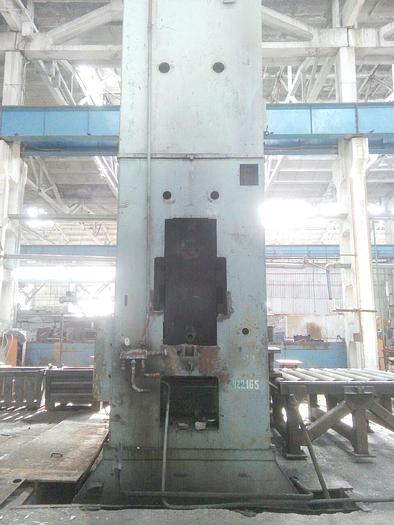 Used Press Sheet Stamping Mechanical PKZZ800