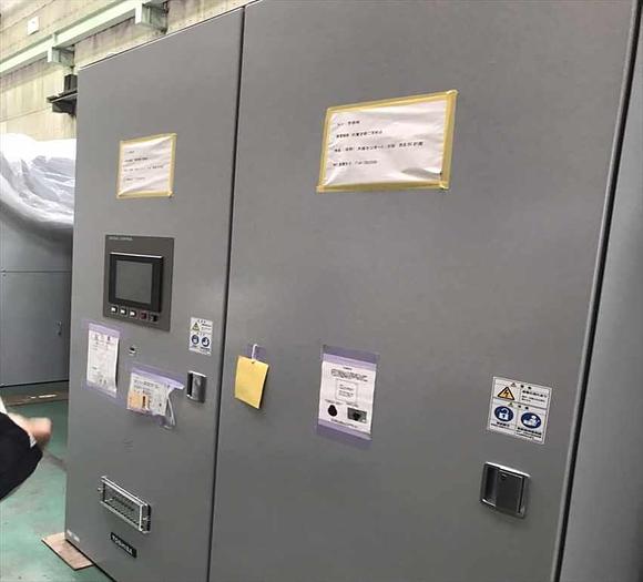 2019 mfg new Kawasaki PU3000B-ER