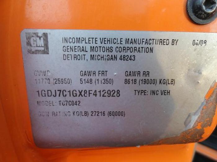 Used 2008 GMC TOPKICK C7500