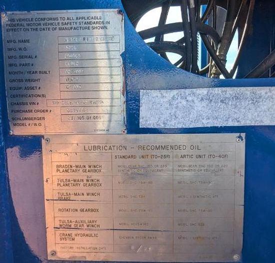 Used 2008 INTERNATIONAL 600E MOUNTED ON 2008 PETERBILT 365