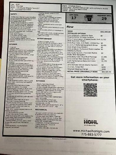 Used 2016 Chevrolet Corvette 2LT