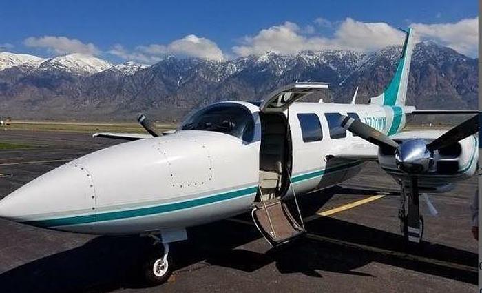 Used 1978 AEROSTAR 601P