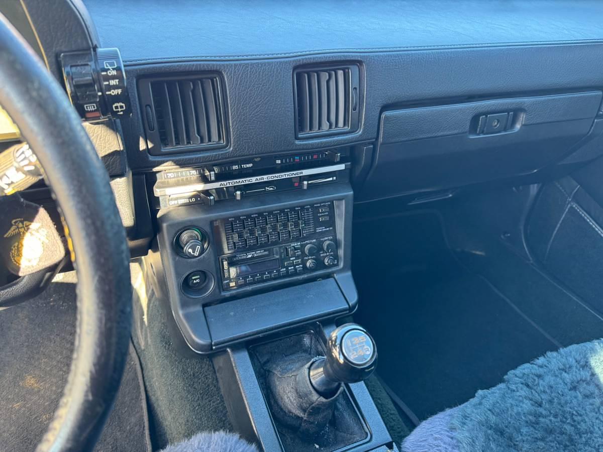 Used 1982 Toyota Celica Supra