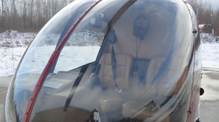 Used 2005 Robinson R22 Beta ll