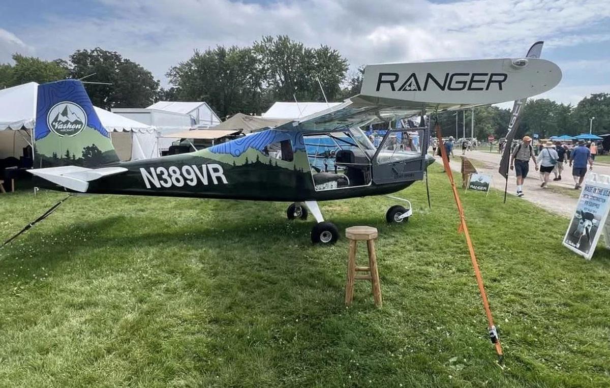 Used 2025 Vashon Ranger R7