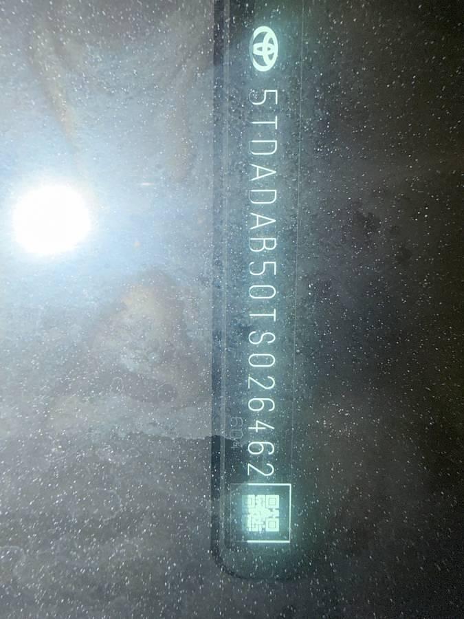 Used 2026 Toyota Grand Highlander Hybrid