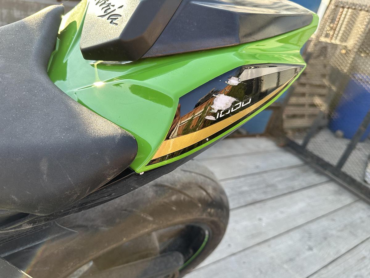 Used 2016 KAWASAKI NINJA ZX 1000 R