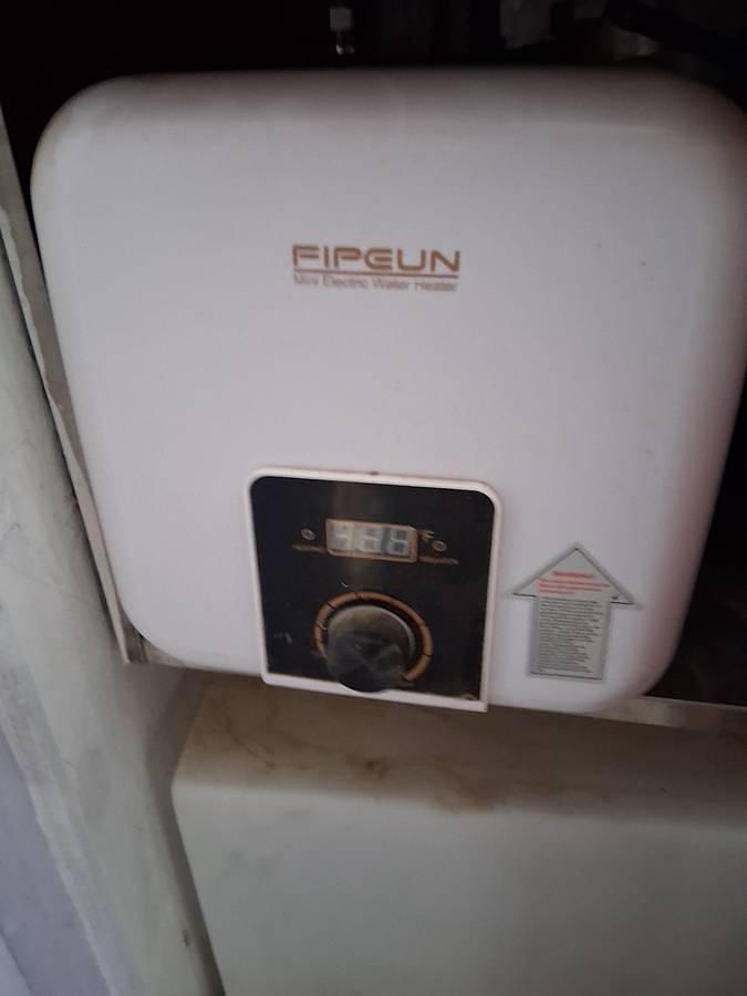 Used Smoker Grill Trailer