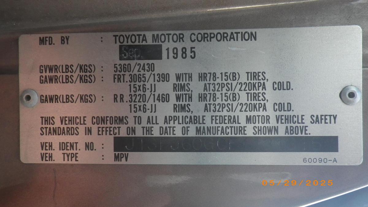 Used 1985 Toyota Land Cruiser
