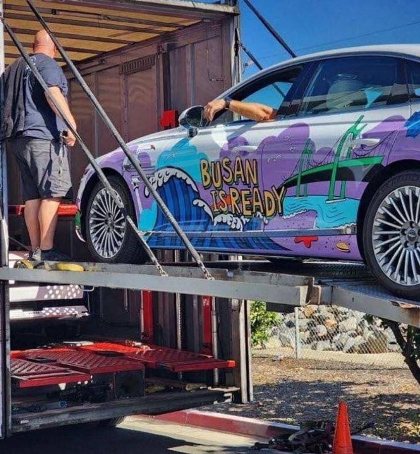 Used 2020 MONSTER MANUFACTURING SA-150