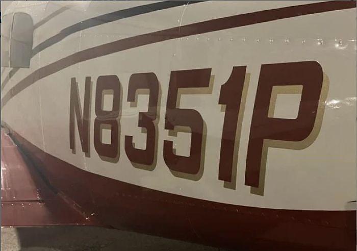 Used 1964 PIPER Comanche 250