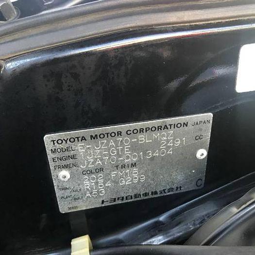 Used 1992 Toyota Supra MK3